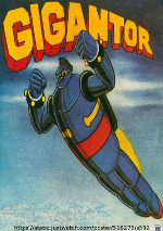 gigantor