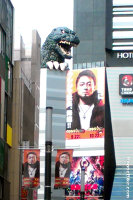 godzilla in tokyo 2016
